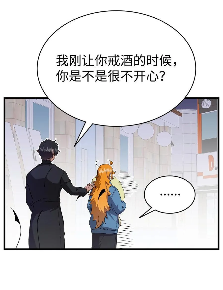 222 生计13