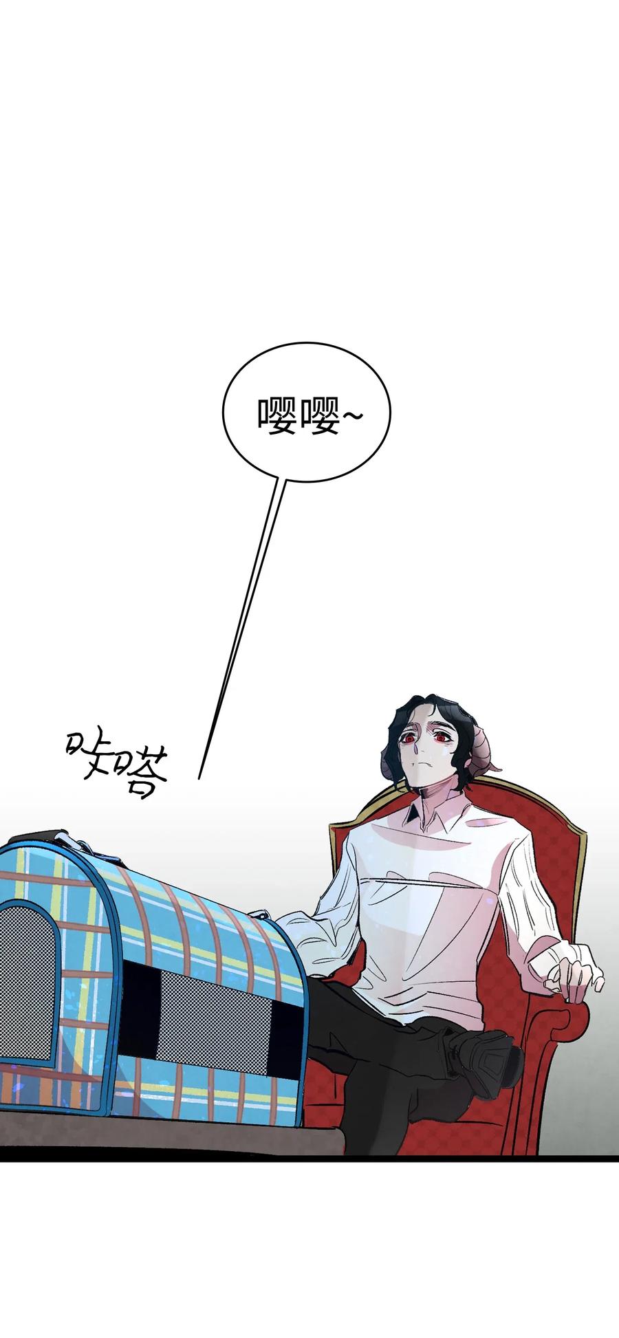 42 父母要懂得？28
