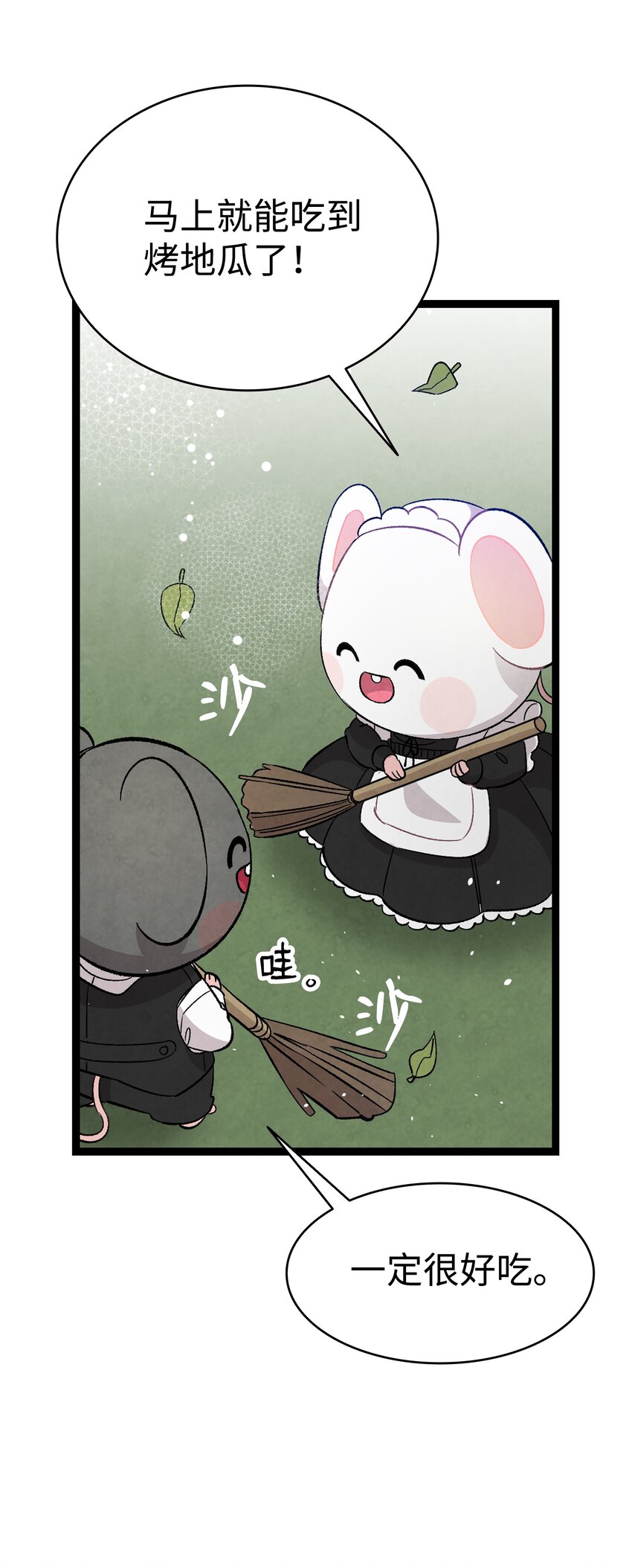 104 搏斗22
