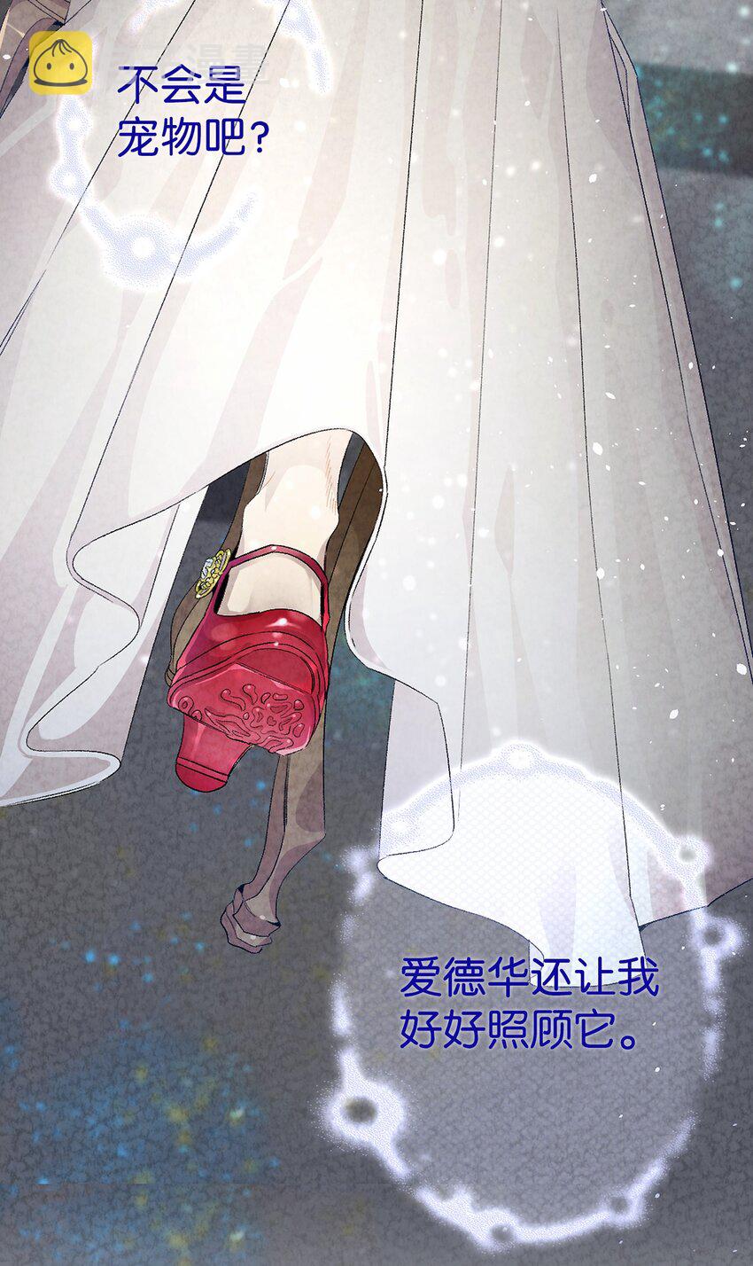 130 送礼物14