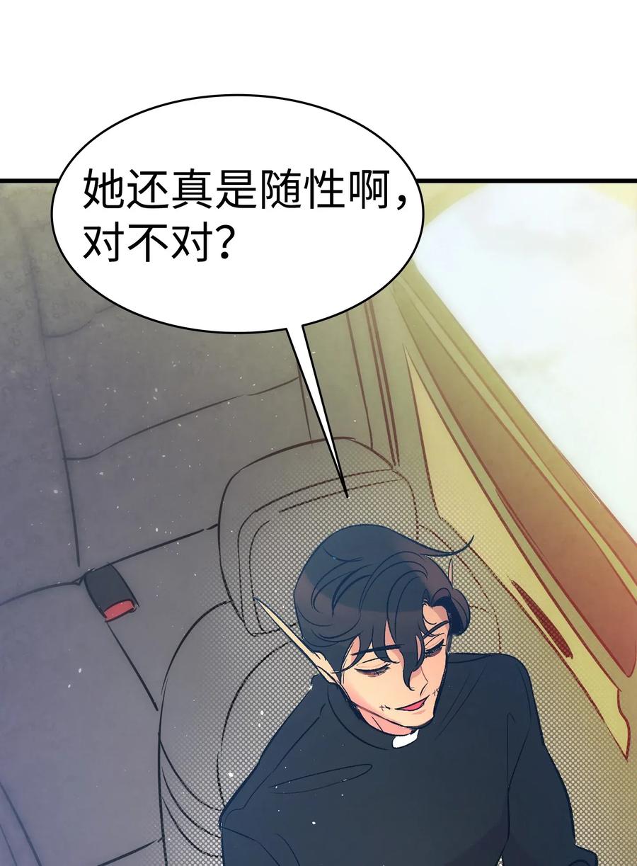 38 探病63