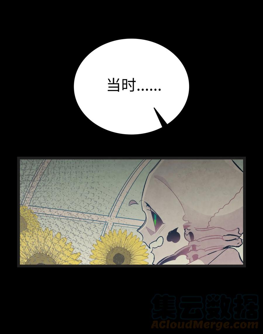 91 逛花园69