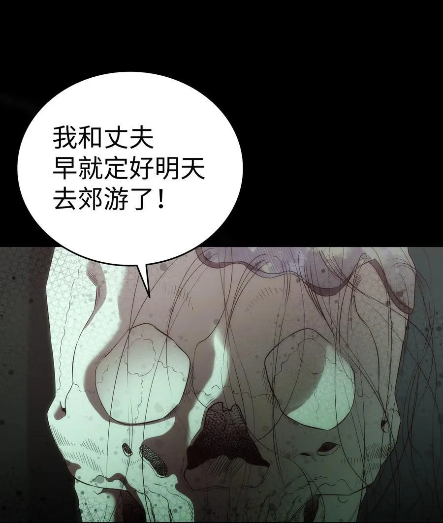 219 固执16