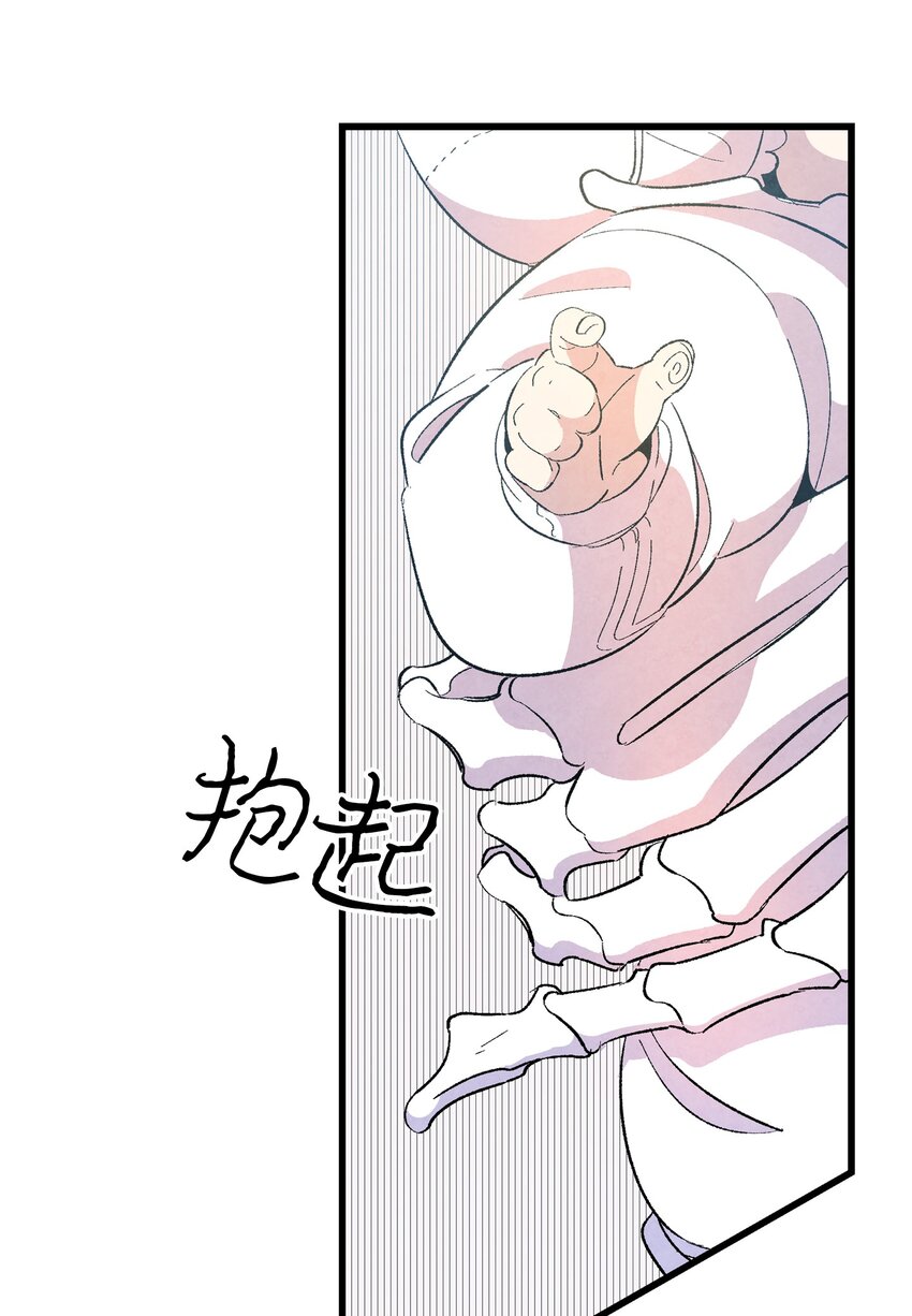 02 搬家238