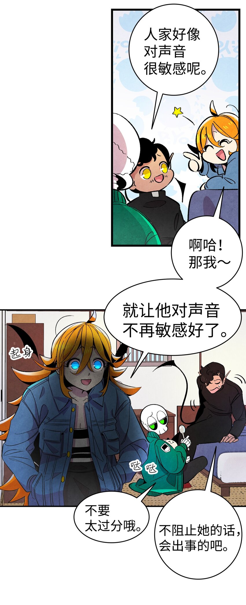 05 蝴蝶213