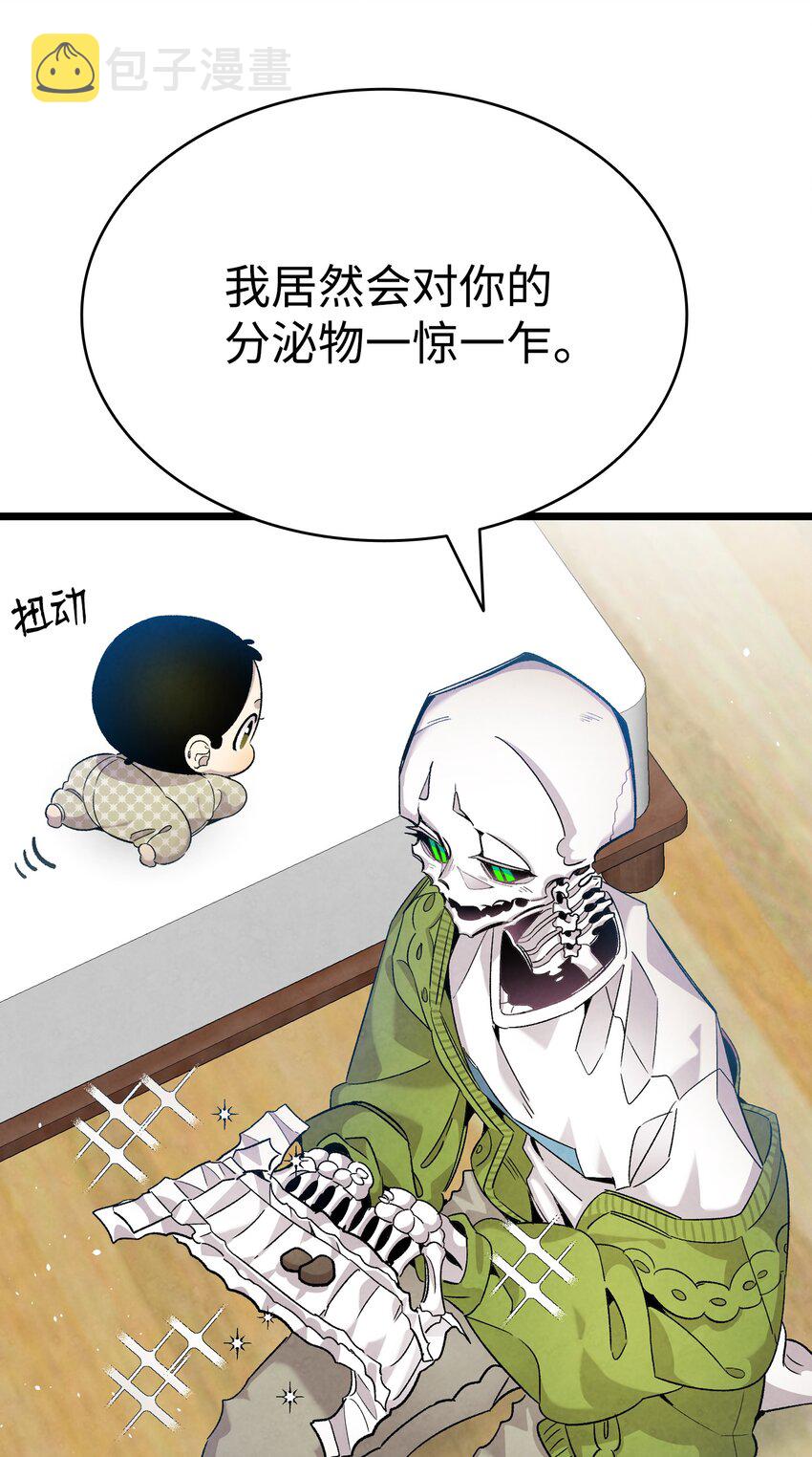 111 游乐园一日游30
