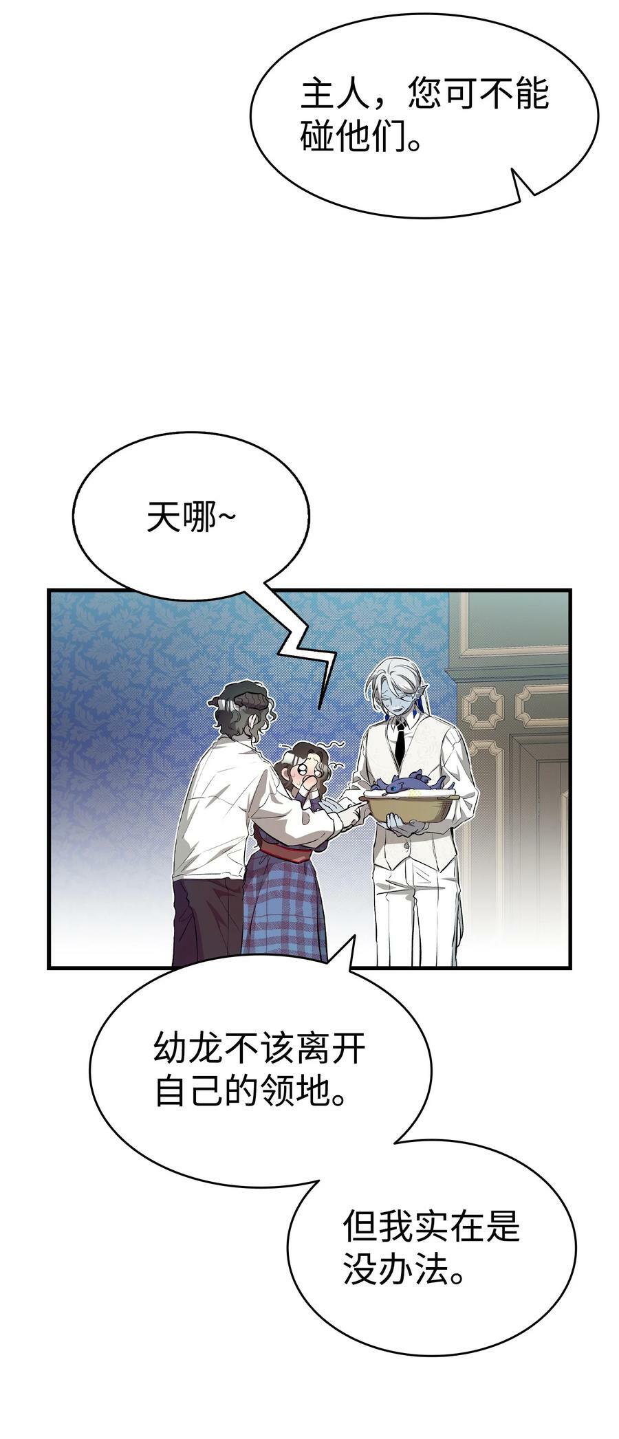 189 这是命令49