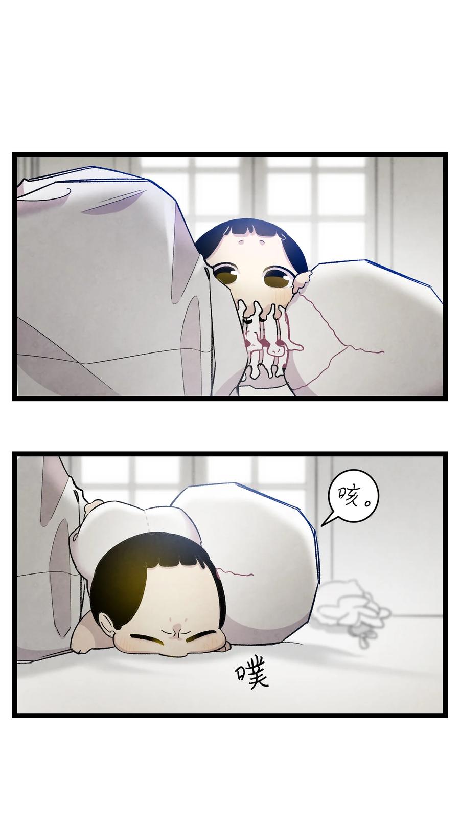 89 可怕的鬼怪55