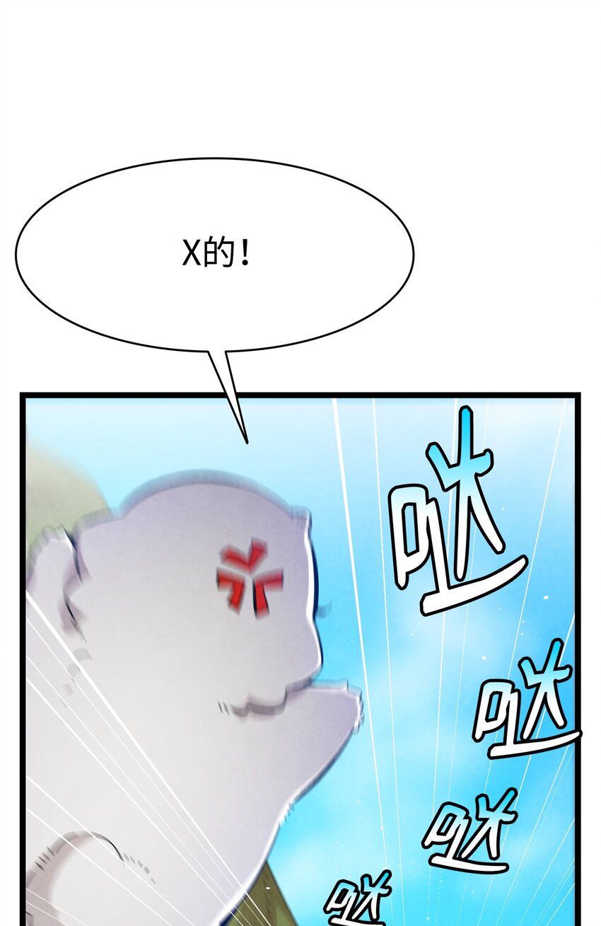 123 儿时记忆31