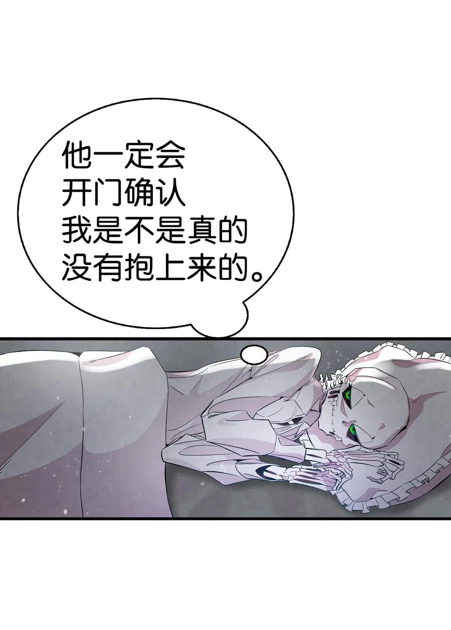 55 做梦25