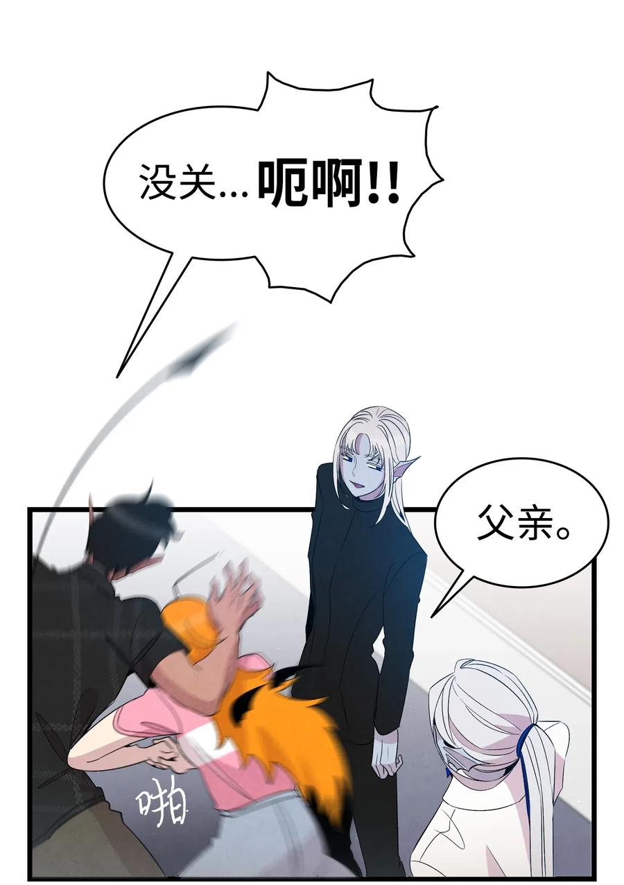 69 往事44