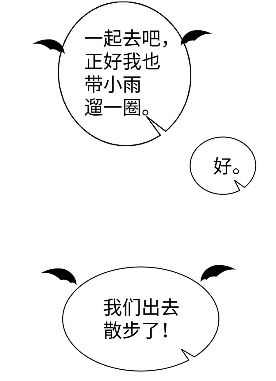 44 名字44