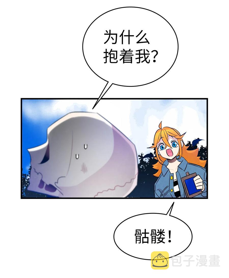 29 哥哥变身36
