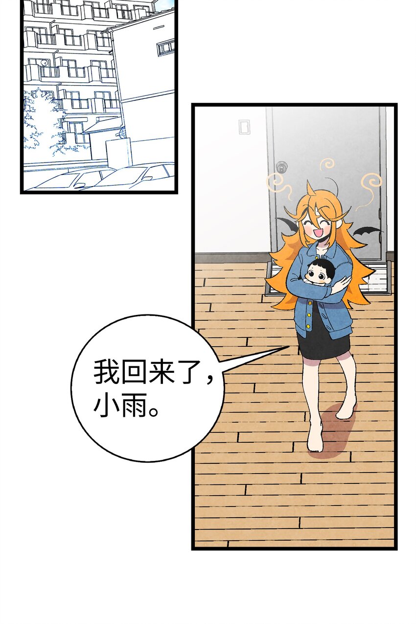 07 志愿活动62