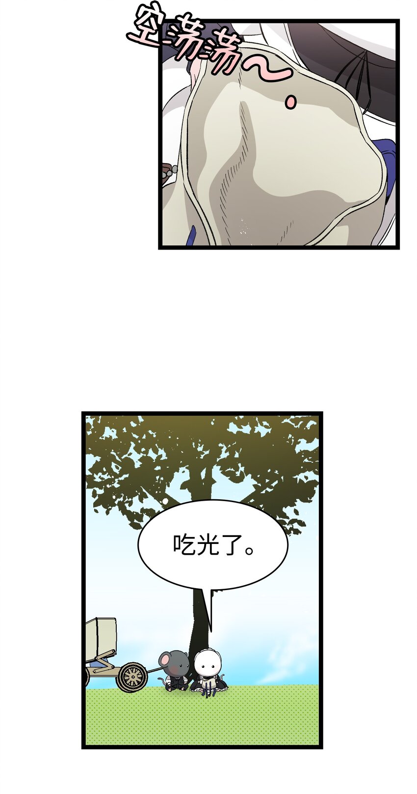 137 骚扰18