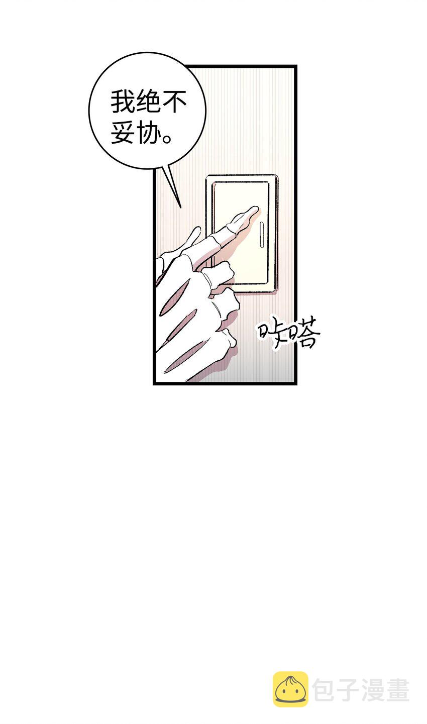 03 搬家346