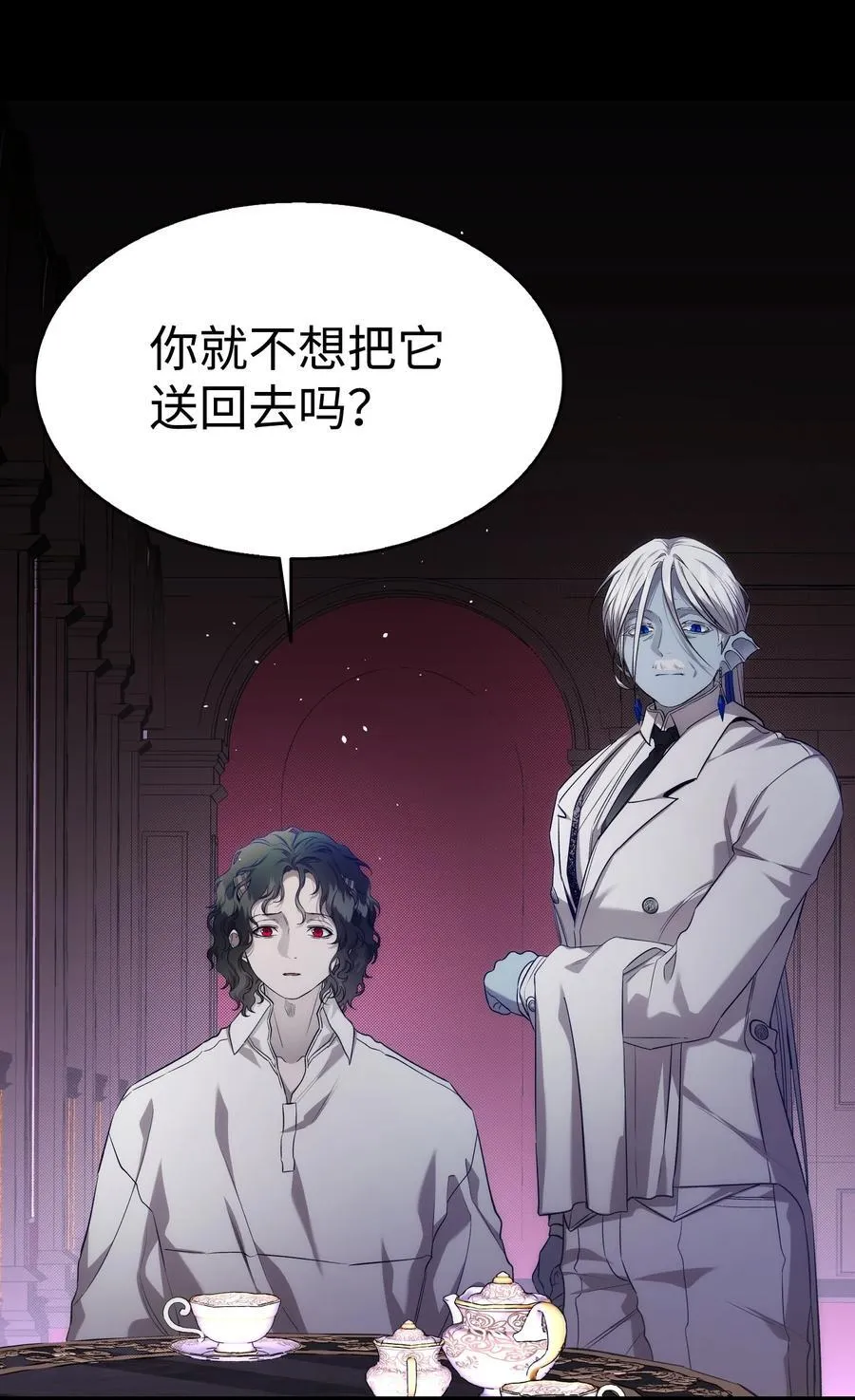 228 骨灰与故土73