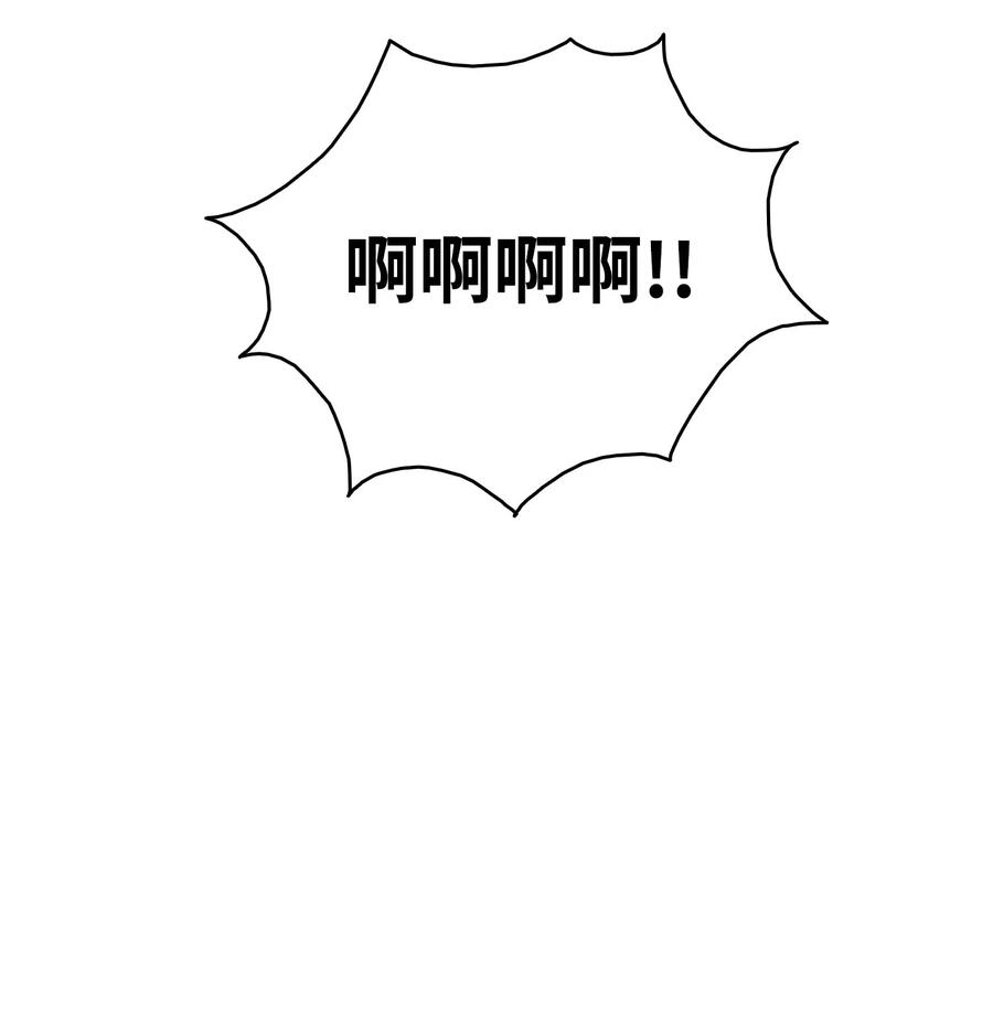 58 魅魔的诞生23
