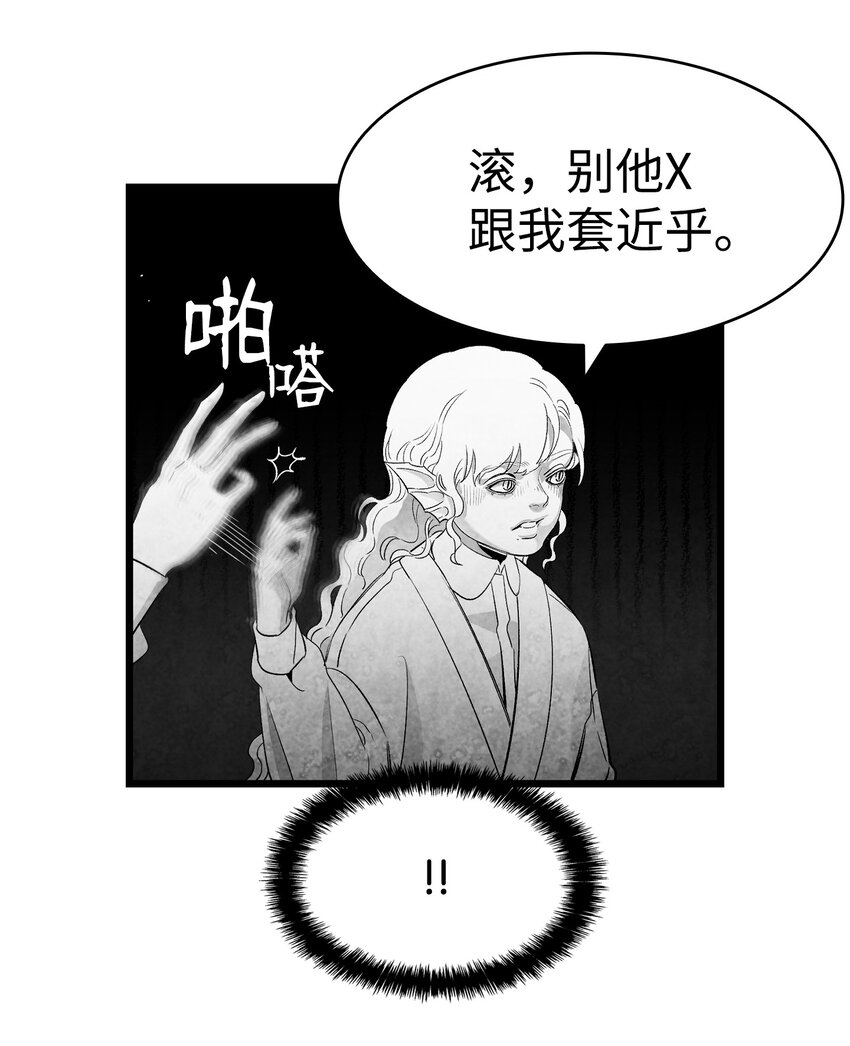 145 分离20