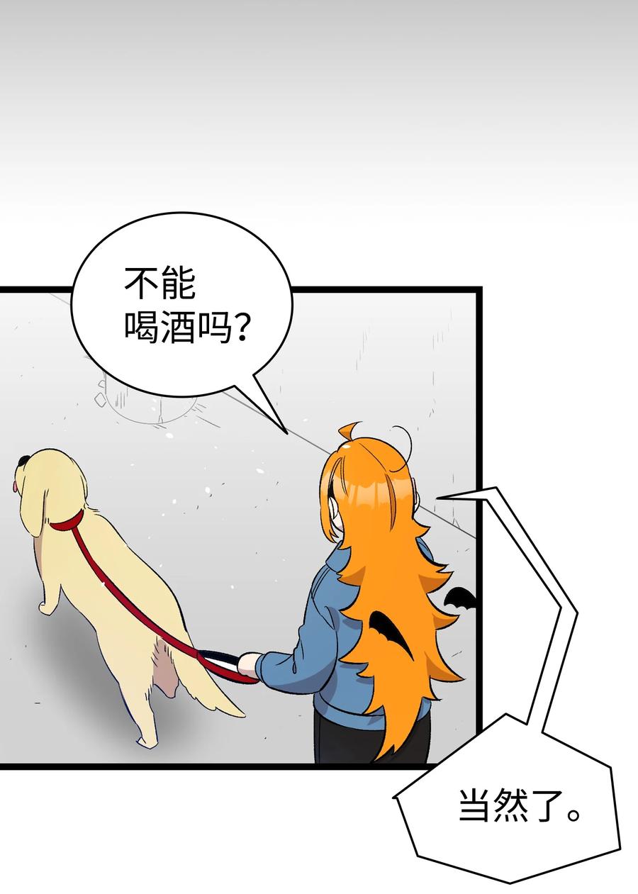 93 恩人65