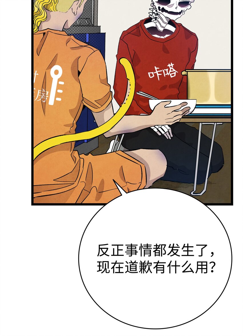 128 准备搬家1