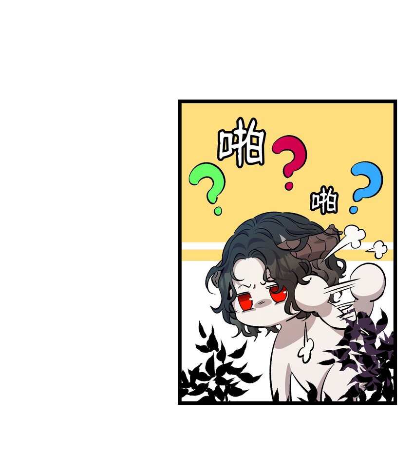 160 真假王子59