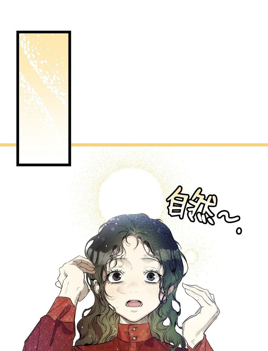 198 礼物68
