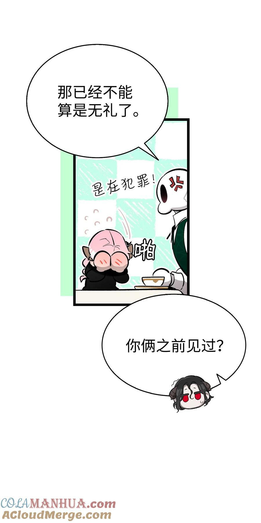 193 豁然开朗15