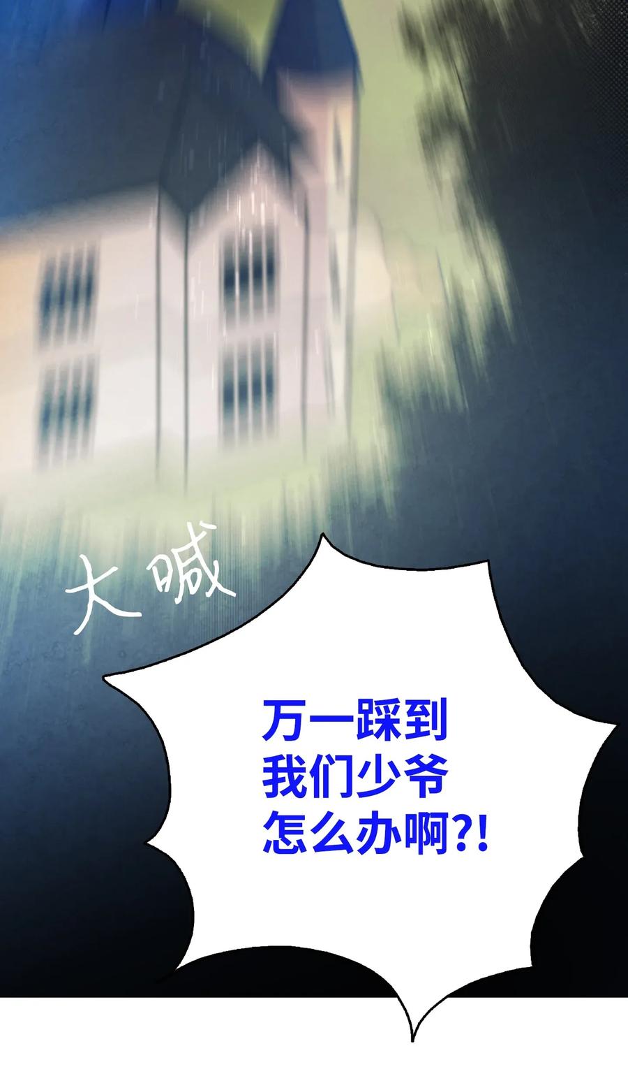 30 龙65