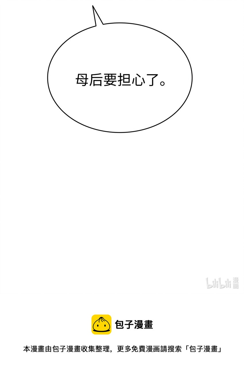 178 心满意足73