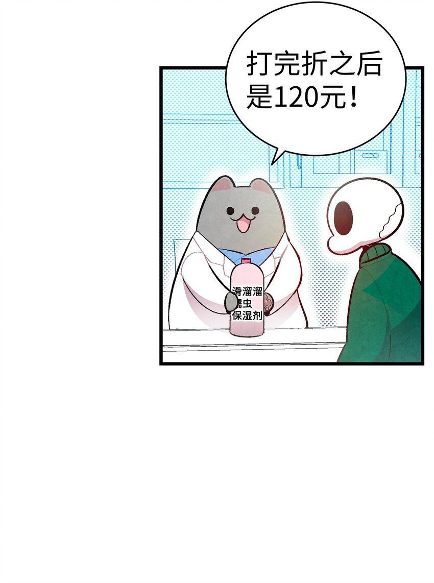 08 连衣裙53