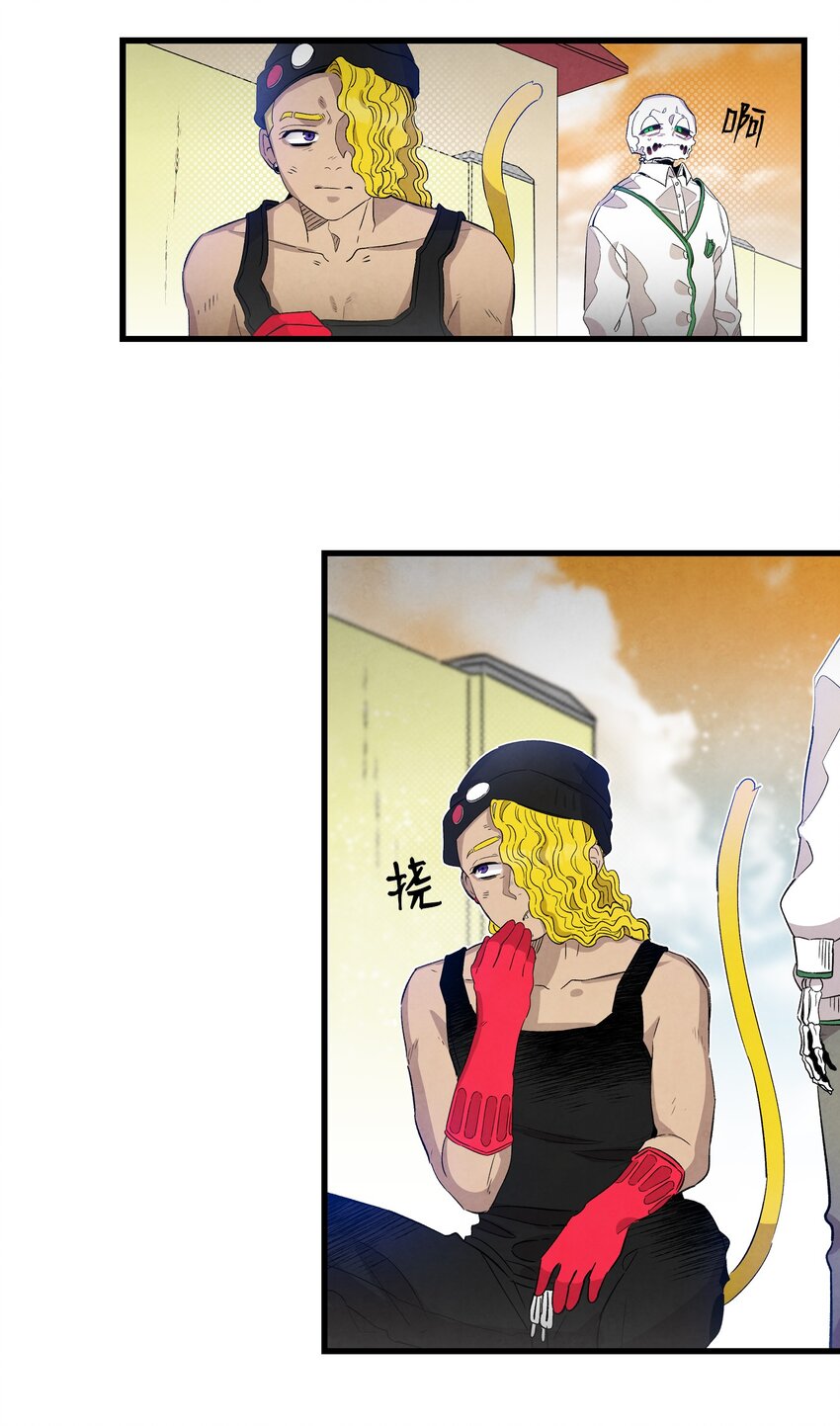 129 被明星追踪7