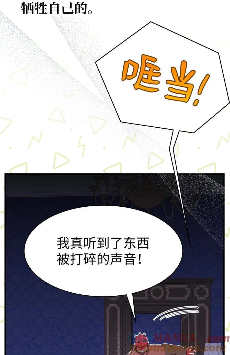 221 认可63