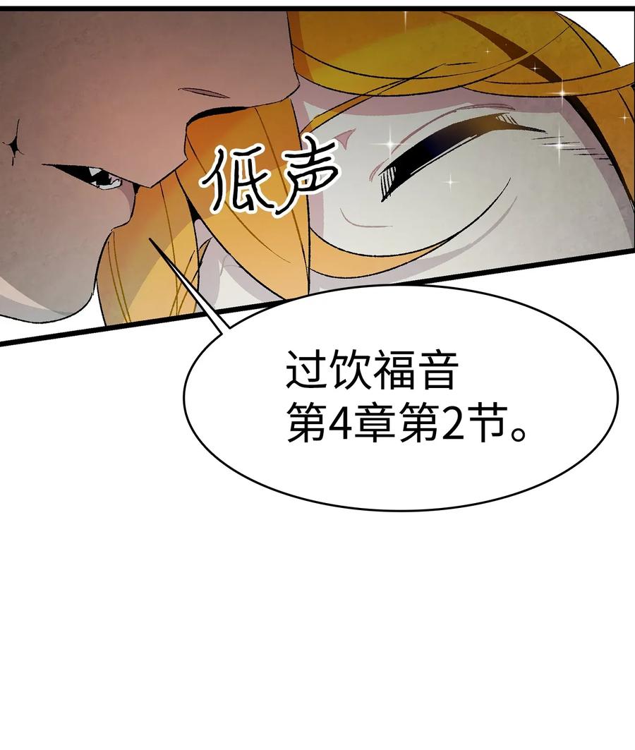 25 黑色的毛10