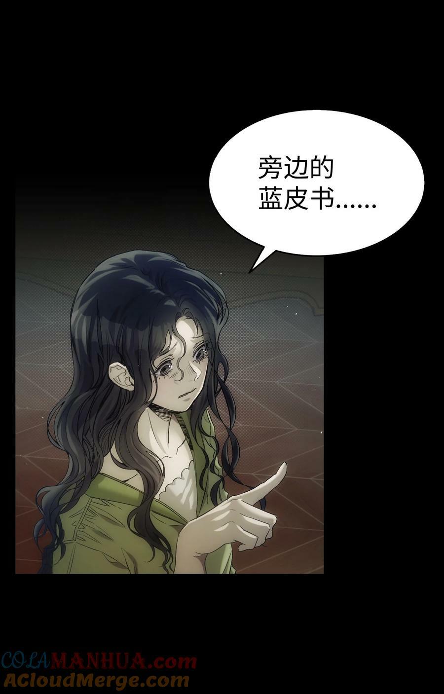 197 时光飞逝63