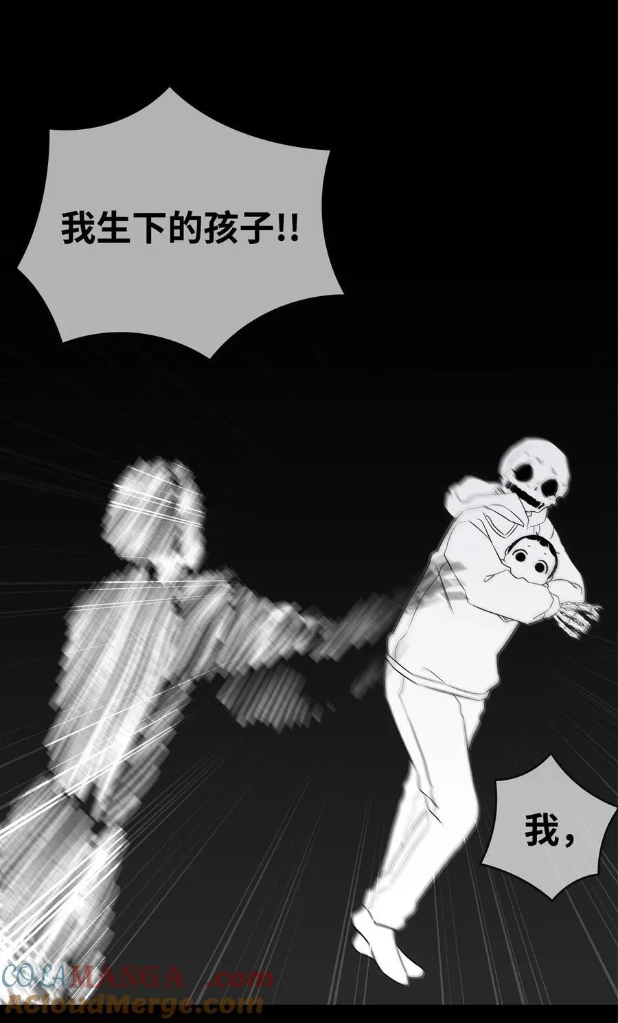 229 逃避54