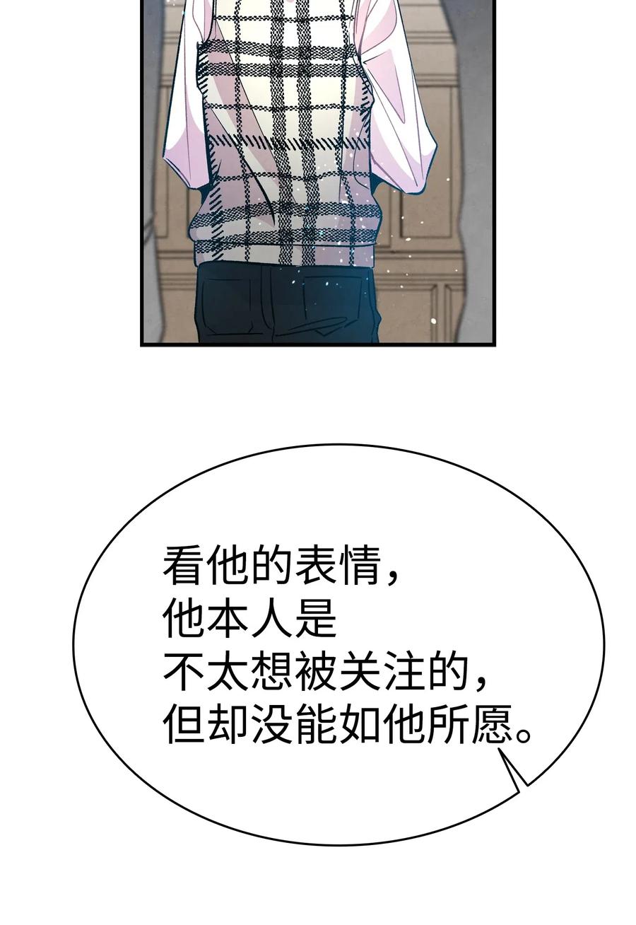 45 第一次见面32