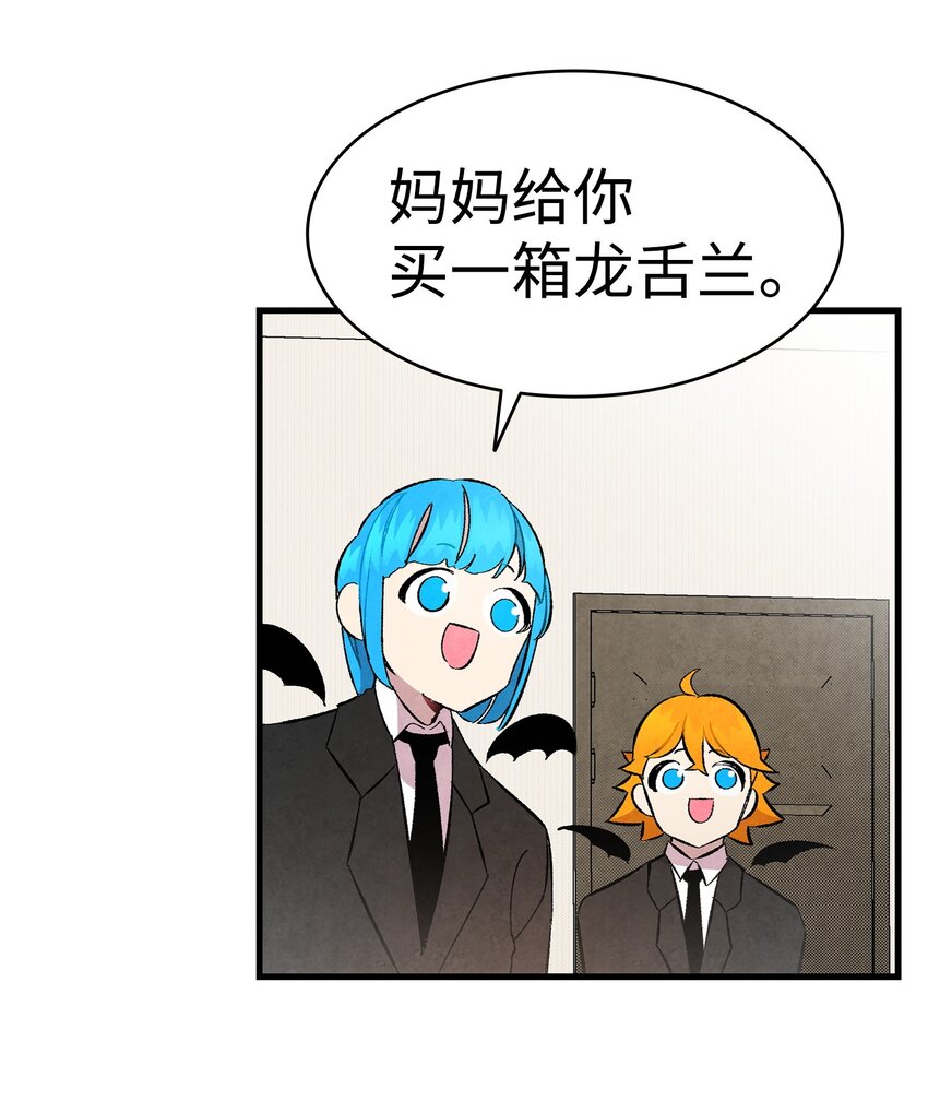 10 洗澡32