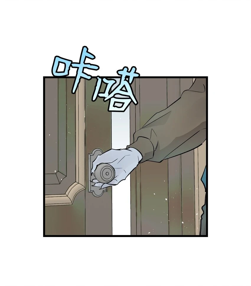 181 王子的哀歌50