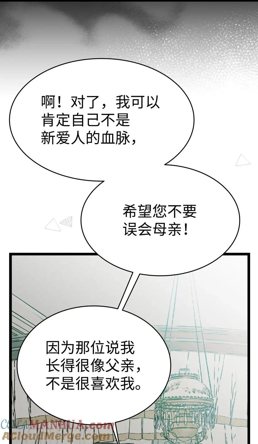 211 大叔42