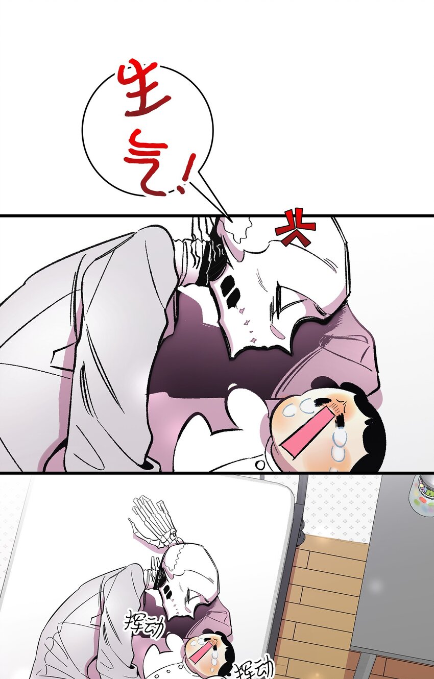 14 甲方乙方20