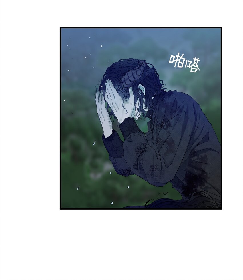 164 来到魔界15