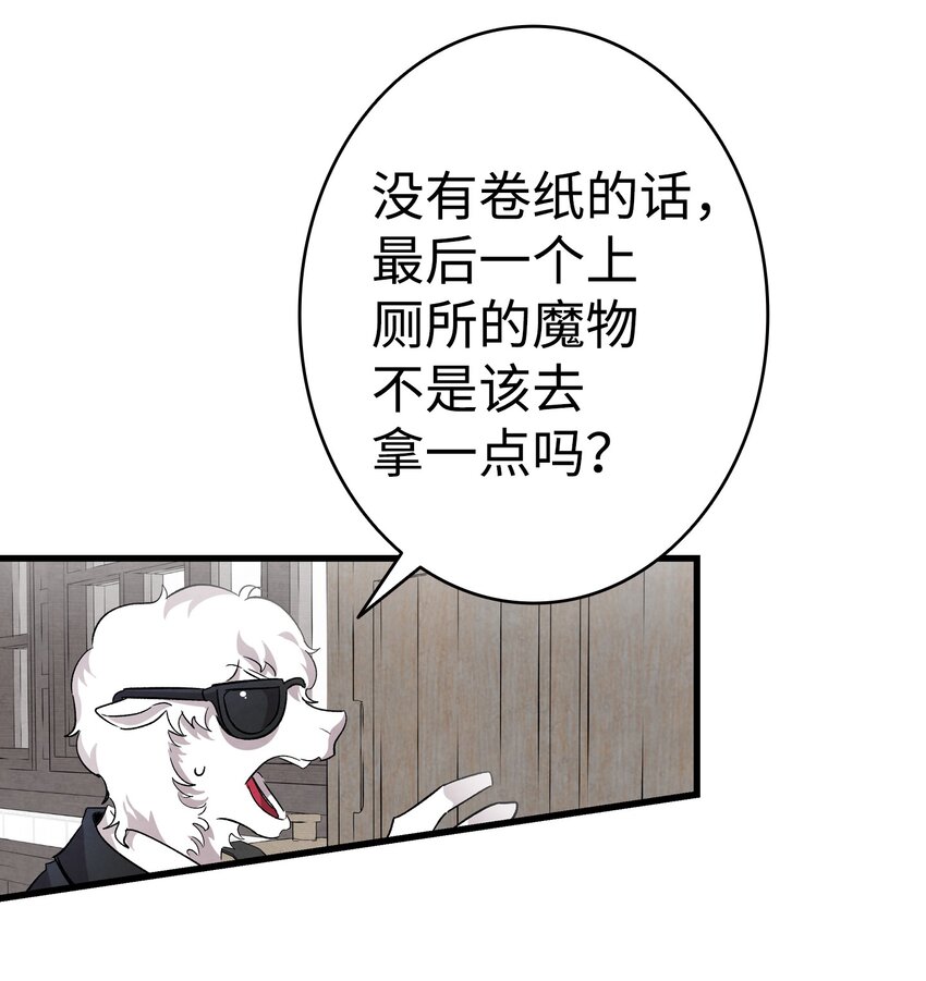 133 网红拍摄30