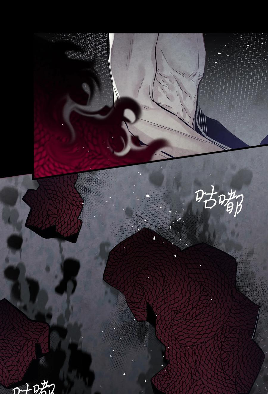 84 散步11