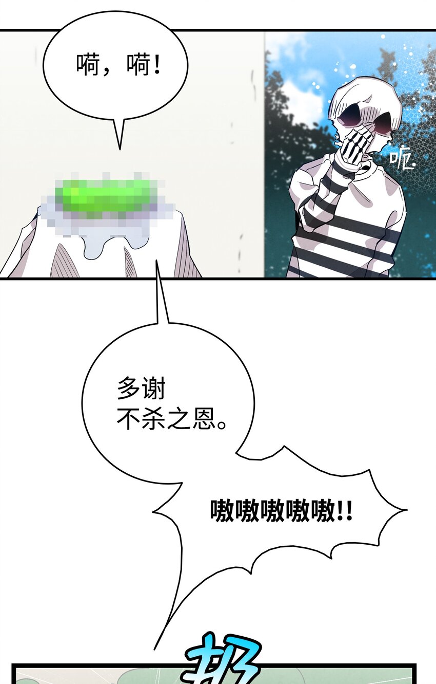 119 电视机25