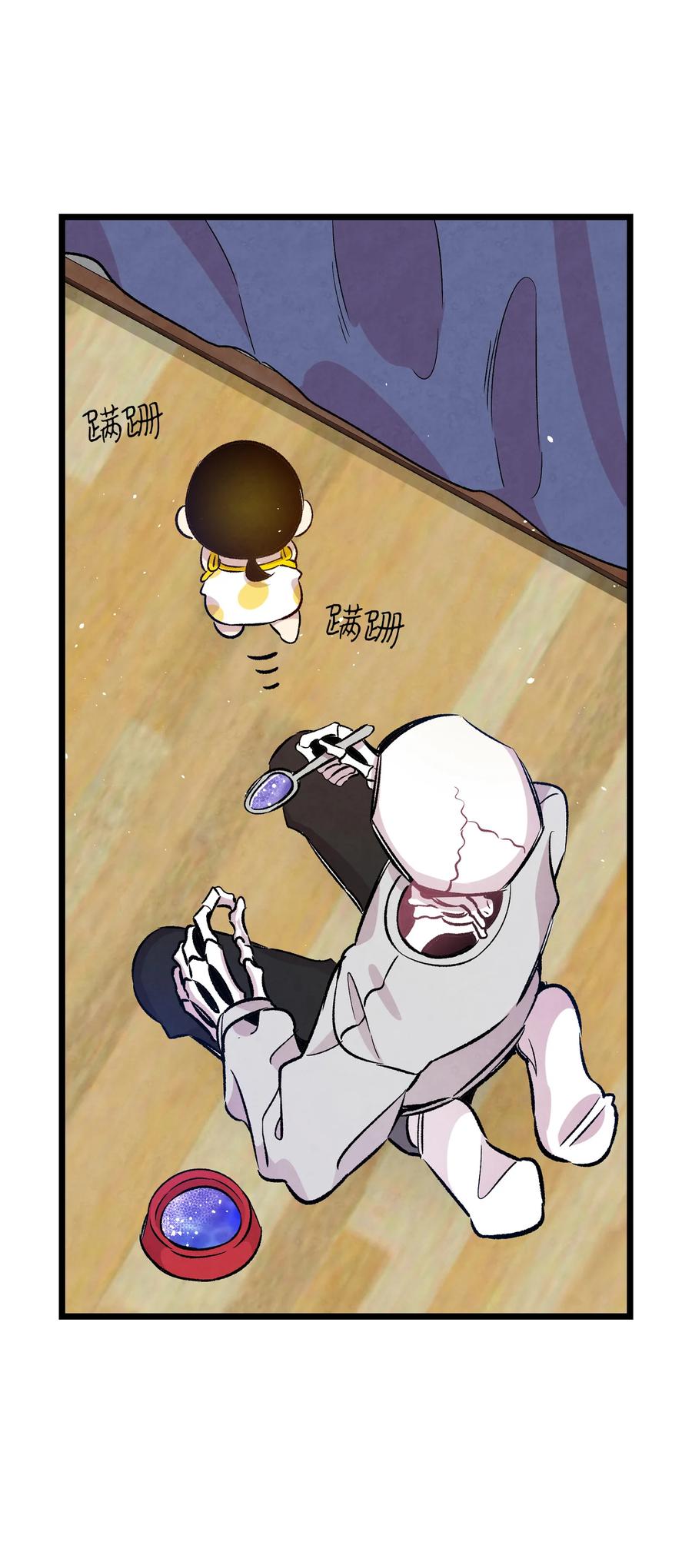 82 哄骗蝴蝶17