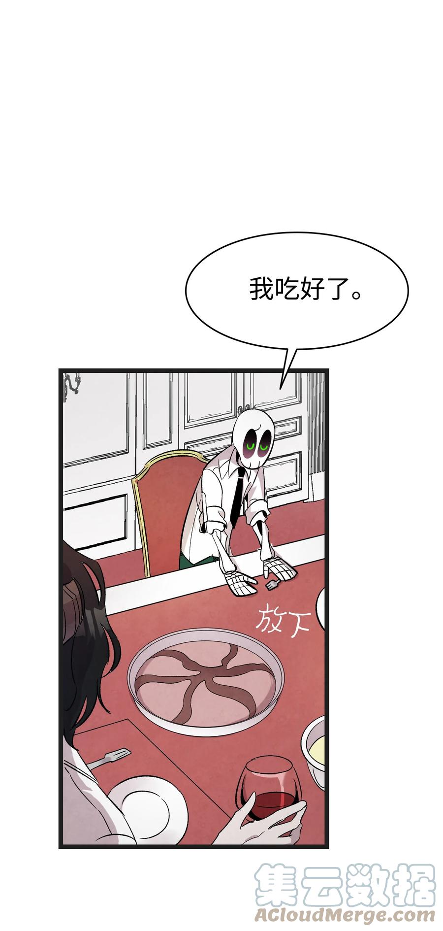 91 逛花园12