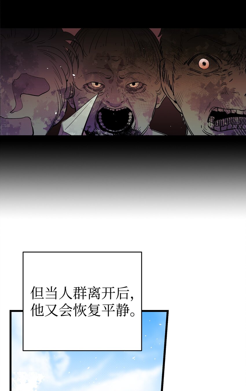 161 到处徘徊42