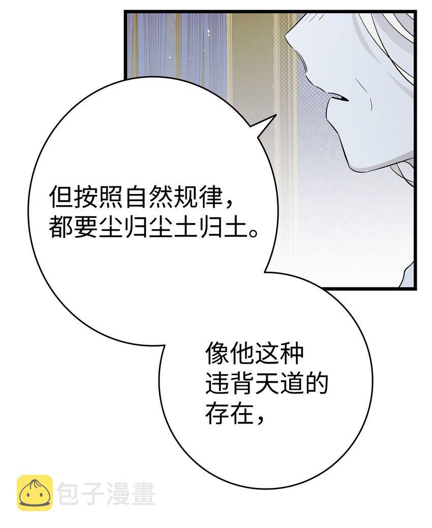 161 到处徘徊61