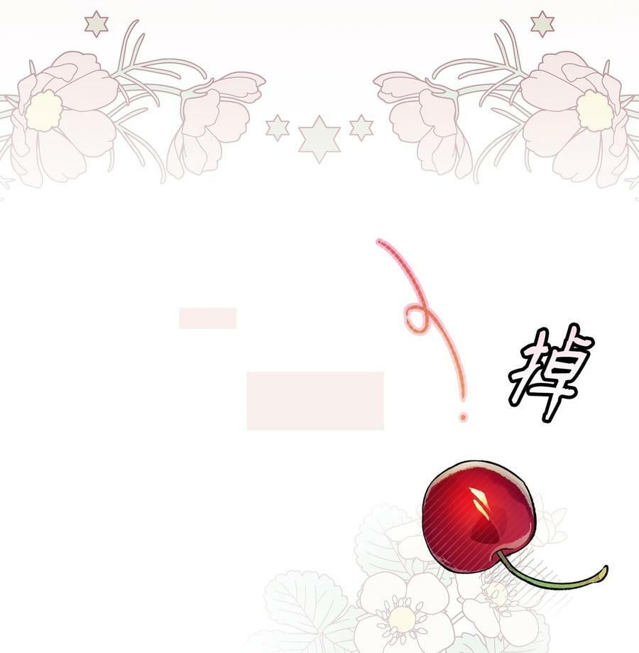 199 倒计时8